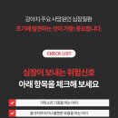 퍼피키티 이미지