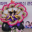 은암어린이집 이미지