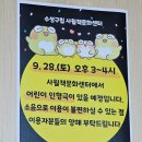 사월의책방 이미지