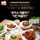 광주062 이미지