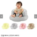 (유)동동 이미지