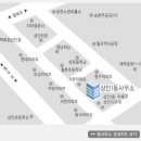 상인1동행정복지센터 이미지