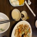 오가원 | 홍제동 오가원 후기