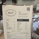 덕영대로1190번길 | ​수원 머프커피 방문기 : 시그니처 메뉴 후기와 산책하기 좋은 곳