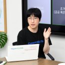 주식회사 진풍경 아웃스탠딩