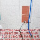 동파유치원 이미지