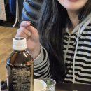 아 몰라 걍 막올림
