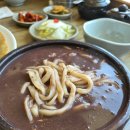 양평 문호리팥죽 내돈내산 후기｜팥칼국수·감자전·주차·웨이팅까지