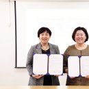 맑은장애인자립생활센터 이미지