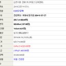 봉곡동239 이미지