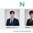 주식회사 팔로우