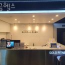 황금헬스 이미지