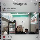 피자선생대전 이미지
