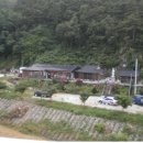 삼강여관 이미지