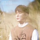 내 마음을 글에 담아: 나의 첫 글쓰기 이미지