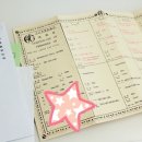 폴캐터리 네이버블로그