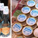 모테나시 이미지