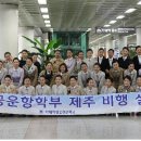 용산-현장-1993 이미지