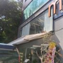 반포대로23길 13 이미지