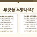 동화구연(자격증) 이미지