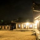 감찰댁