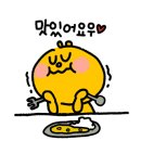 플레어비미아롯데 이미지
