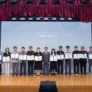 리더스 랩 | 전국 C-level 200명이 참여한 AI 리더스 포럼