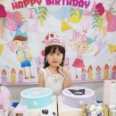 큰나무희망어린이집 | 용인 사과나무 어린이집 2026학년도 교육설명회 | 행복한 유아 성장 이야기