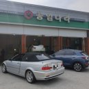 공임나라 아산장존점 네이버블로그