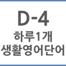 더글루(The Glue) 이미지