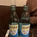 정성육회 - 울주군 온덕2길 11 | 정성육회