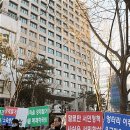 시청 별관 앞 이미지