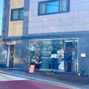 영원초등학교 | 도림동브런치 week and weekend - 아기랑 신도림 영등포에서 브런치 먹기, 내돈내산 솔직 후기!