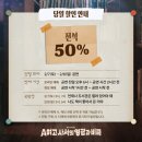 사서드림