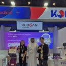 거산무역상사 이미지