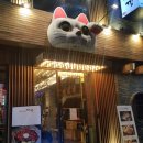 다깡 - 부산진구 동천로85번길 30 | 다깡