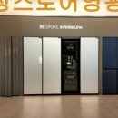 삼성A경로당 이미지