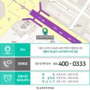 송파부부한의원 이미지