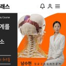 바른창업연구소 이미지