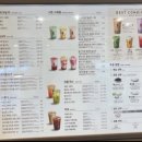 공차수원망포역점