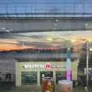 월미도 관광안내소 이미지