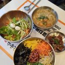 남해-304 | 수원 광교 상현역 혼밥 추천 가성비 맛집 팔도국수