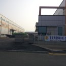 (주)동우산업 이미지