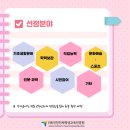 한글교실 고급 이미지