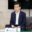 감곡중학교 이미지