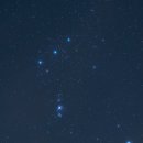 오리온자리