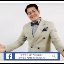 한서고교 이미지