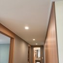 역북1길 | 역북동 LED 전등 교체 후기 – 우리 집이 밝아졌어요! ☀️