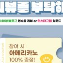 수원-1070 이미지