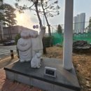 여로헤어샵 - 안성시 중앙로412번길 18 | 여로헤어샵